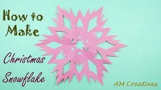 How to Make Christmas Paper Snowflake | DIY Christmas Paper Snowflake Tutorial |