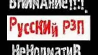 Карат - Замес При Уч. Grant, Diema