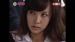 색시몽 1화
