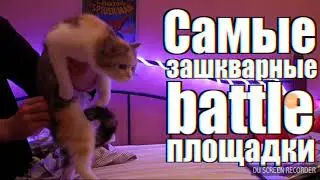 Лучший