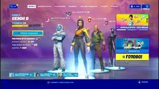 Fortnite_20211106231007
