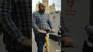 Затмил собою всё 