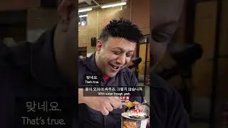 London Firefighters vs Korean Fire Noodle