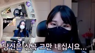 [금휘 반응] 