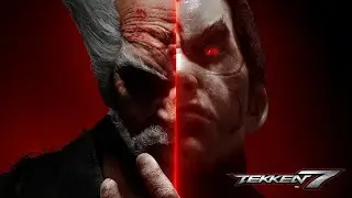 Tekken 7 и ничего больше