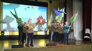 В САФУ состоялся I слет студенческих отрядов Архангельской области
