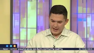 Шоу 