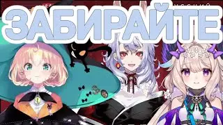 Можно ли стать приёмным ребенком  Нины?/Nina Kosaka/Нина Косака/[Rus subs]