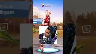 Новый турнир Galaxy Cup в фортнайт✨ 