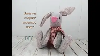 Заяц из обрезков старых кофт.