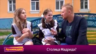 Школьницы. Последний звонок. Дубль 2