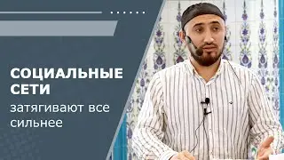 Пятничная проповедь