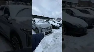 #работатакси