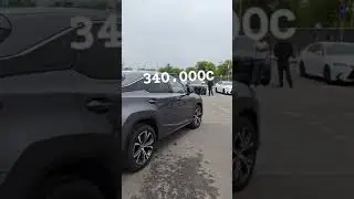 LEXUS RX.350