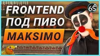 JavaScript - основы, json