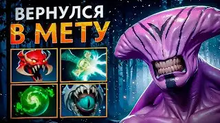 How to Win as Faceless Void in Dota 2 or a Void Guide