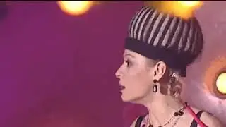 Мадам Полина- обряд.