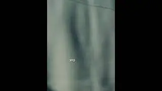 несправедливо:(