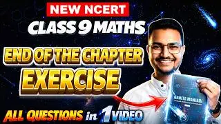 Ganita Manjari Class 9 Maths Chapter 2 | End of Chapter Exercise Solution | New NCERT