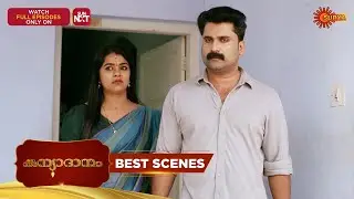 Kanyadanam - Best Scenes | 03 Dec 2025 | Malayalam Serial | Surya TV