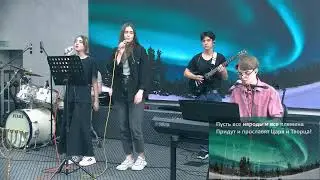 Верность Господу благословляет поколения! 1.06.2024