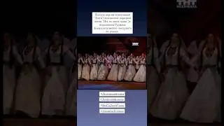 Лезгинский танец 