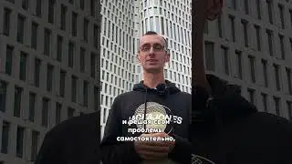Нет ничего страшнее человека решившего проблемы. 