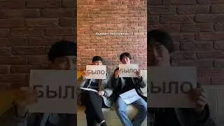 Познакомьтесь с нашими хореографами 🫂