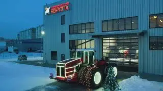 С Новым годом!