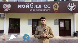 Отзыв  Ораторское мастерство