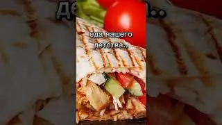 #нупогоди #ностальгия #союзмультфильмы
