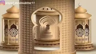 selamat menunaikan ibadah puasa romadhon 1442.H