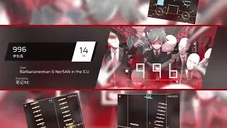 [Phigros] 996 ›IN 14‹ first try