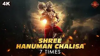 Hanuman Chalisa Super Fast 7 TIMES | Hanuman Chalisa | Shri Hanuman Chalisa