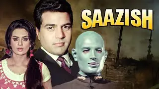 Saazish - साज़िश Purani Hindi Action Film | Dharmendra & Saira Banu | Bollywood Old Hindi Movie