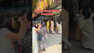 Krishna Janmashtami in London #krishna #krishnajanmashtami #ytshort