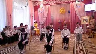 Танець хлопчиків на стільцях. Змішана група, спеціальна.