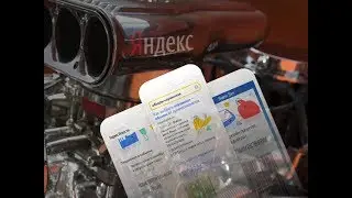 Yandex launches fast-loading Turbo pages