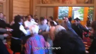 עובדה - כנופיות פריז