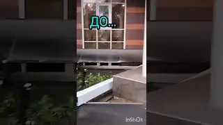 Городской ландшафтный дизайн в Иркутске - ЛадаВлад 2023 год