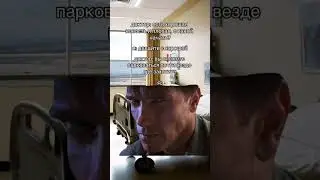 3 мая 2024 г.