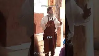 Поиск жениха 👰