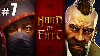 Портал юного чародея - Hand of Fate - #7