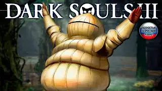 DARK SOULS III - Прохождение с Русской Озвучкой от Mr. Cat! #5 ХРАМ ГЛУБИН!