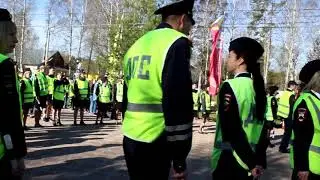 Зарядка со стражем порядка