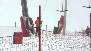 Шу