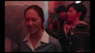 COBWEB - Official Trailer (2024)