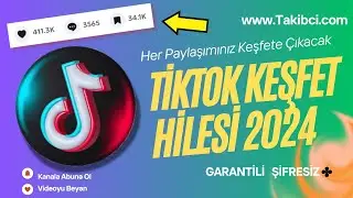 TİKTOK KEŞFETE NASIL DÜŞERİM? (Tiktok Keşfet Saatleri Yeni 2024)