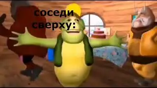 я: ложусь спать 