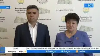 Жители двух стран смогут запрашивать повторные свидетельства и справки